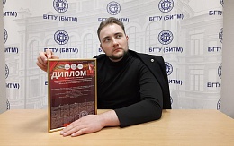 Наследники Победы